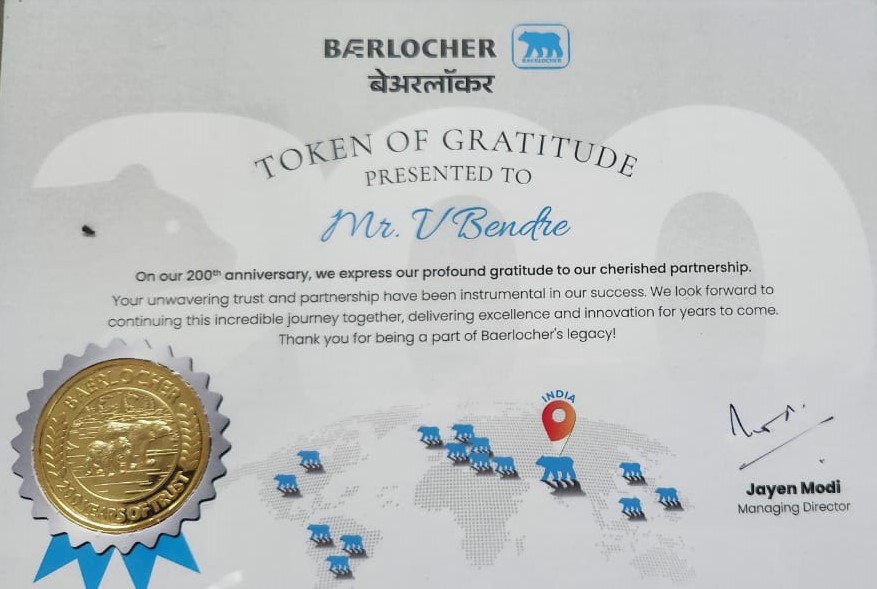 Award